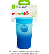 كوب ميراكل للشرب متغيّر اللون