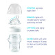Chicco Natural Feeling regular Flow - 0M+ - 150 Ml