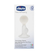 Chicco Anti Milk Residues Fast Flow Breast Pump