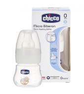 Chicco Micro Feeding Bottle 60 Ml
