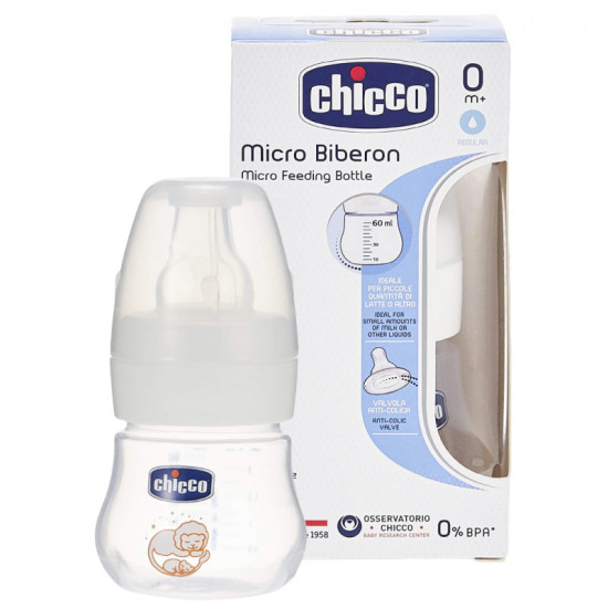 Chicco Micro Feeding Bottle 60 Ml