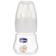 Chicco Micro Feeding Bottle 60 Ml