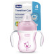 Chicco Transition Cup Pink - 4M+