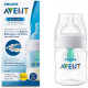Anti Colic Bottle with Airfree Valve - 125 ml