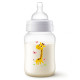 Anti Colic Bottle with Airfree Valve - 260 ml Giraffe