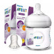 Avent Natural baby bottle 125 ml