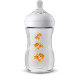 Avent Natural Baby Bottle 260 ml Tiger