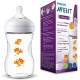 Avent Natural Baby Bottle 260 ml Tiger