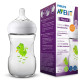 Avent Natural Baby Bottle 260 ml Dragon