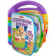 Storybook Rhymes - Fisher-Price