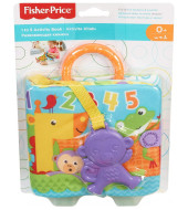 كتاب الأطفال التعليمي