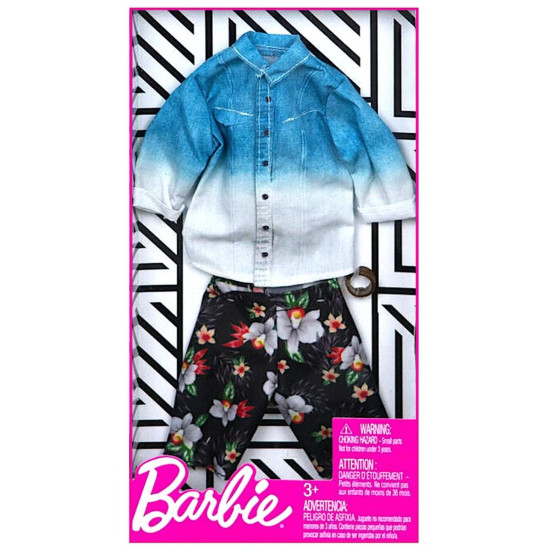 Ken Fashions Collared Denim Shirt