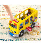 لعبة الحافله الصفراء