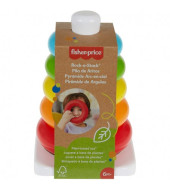 لعبه الحلقات الهرميه