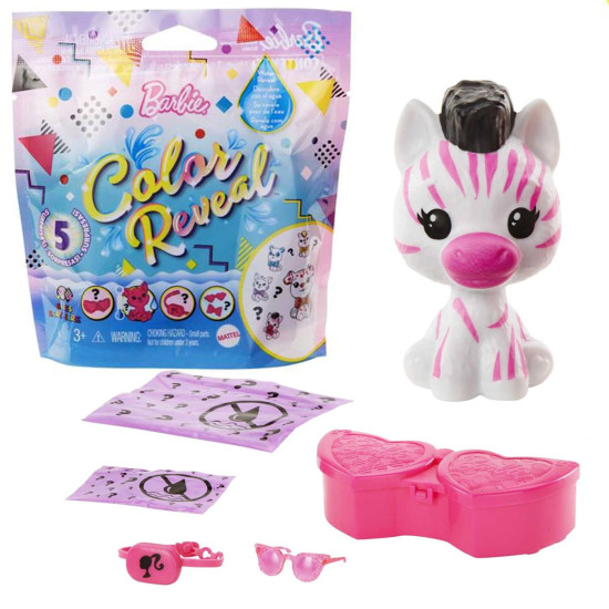 كشف لون الحيوان الاليف باربي