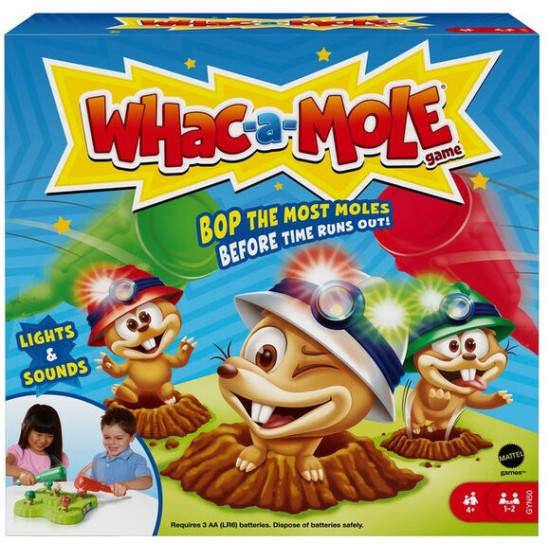 لعبة تتبع واللحاق بالخلد