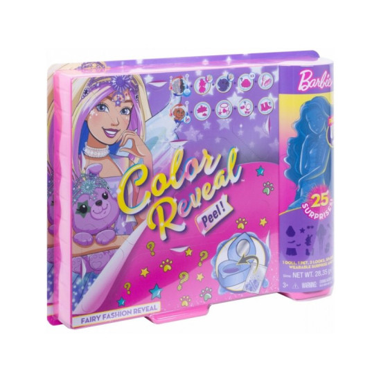 باربي الملونة 25 قطعة - بنفسجي