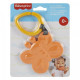 Teether Butterfly - Fisher-Price