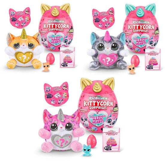 مفاجأة كيتي كورن