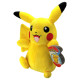 Pokemon Pikachu Pluch Toy 8-Inch