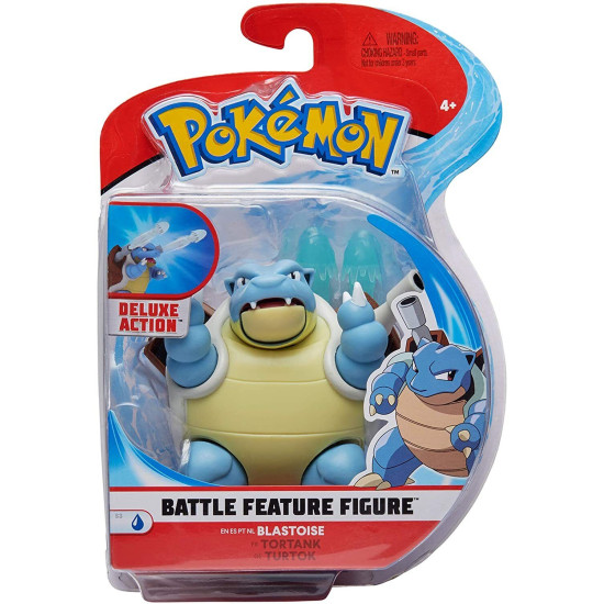 Pokemon Battle Feature Figure- Blastoise
