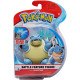 Pokemon Battle Feature Figure- Blastoise