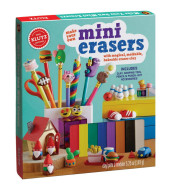 اصنع محايات صغيرة خاصة بك