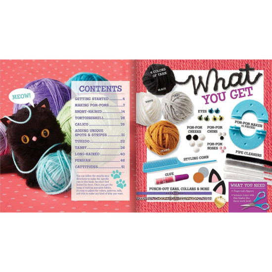 اصنع قطتك اللطيفة