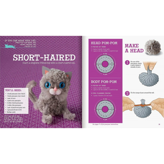 اصنع قطتك اللطيفة