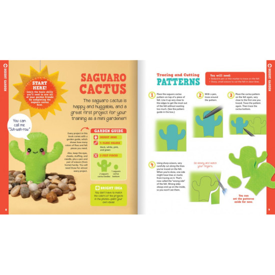 عدة الخياطة لصنع الحدائق الصغيرة