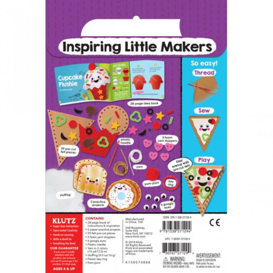 عدة تعلم الخياطة البسيطة