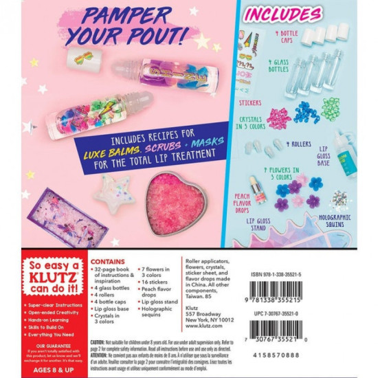 مجموعة ملمع الشفاه ستوديو كرافت