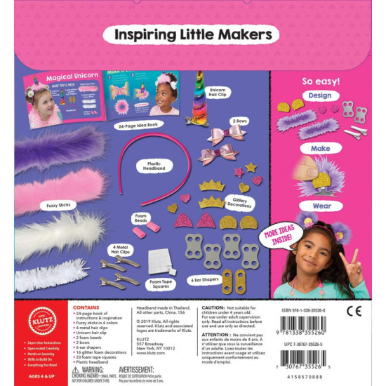 صالون المرح والغموض