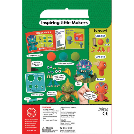 دمى إصبع على شكل ديناصور