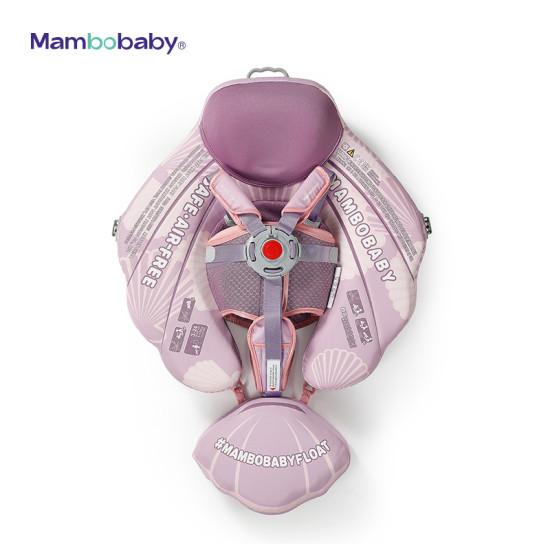 عوامة سباحة للأطفال عدة استخدامات - بنفسجي