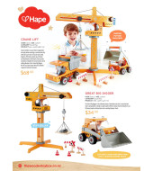 شاحنة الرافعة كرينت هيب