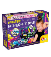 The Science Of Nail Polish - I'M A Genius