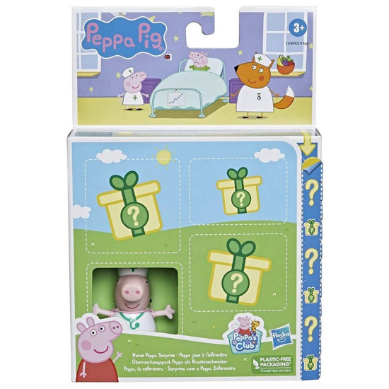 مجموعة بيبا مفاجأة ممرضة