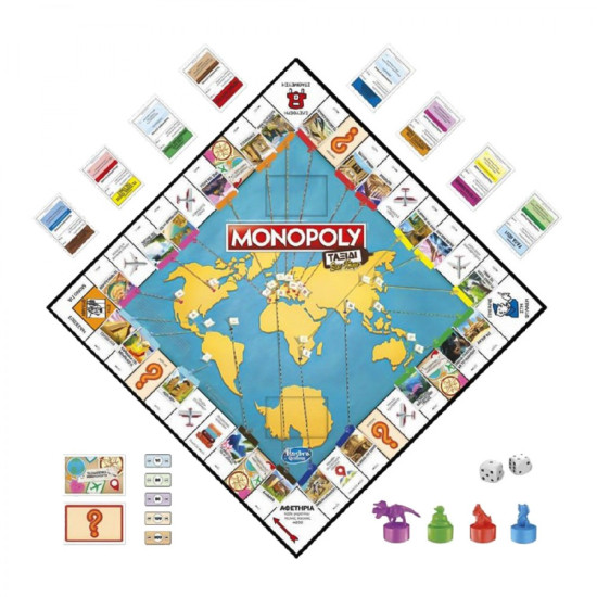 Monopoly Travel World Tour - Board Game