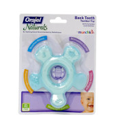 Munchkin Back Teeth Teether Toy