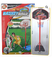 Basketball Stand For Children
