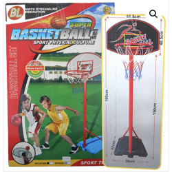 حامل كرة سلة للأطفال