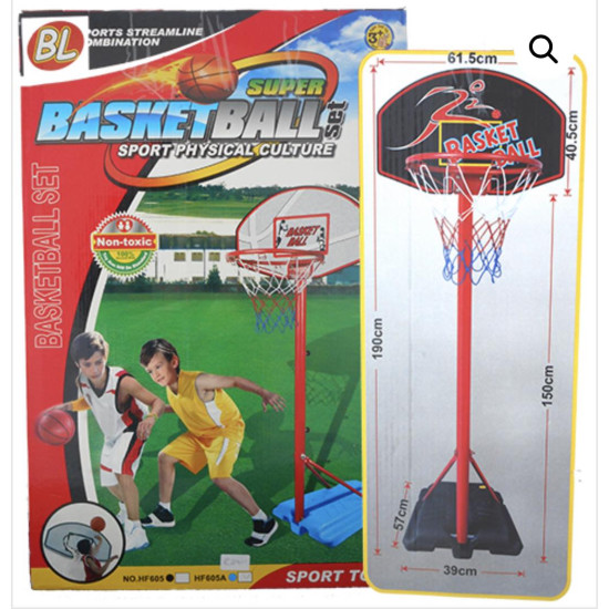 حامل كرة سلة للأطفال