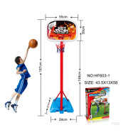 Basketball Stand - 187CM
