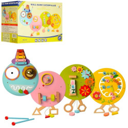 Mindset - Giant Caterpillar Wall Games