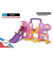 Multifunctional Kids Swing with Basketball