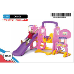 Multifunctional Kids Swing with Basketball