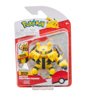 Pokemon Battle Feature Figure- Electivire W13