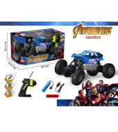 Captain America Shield Attack Car RC