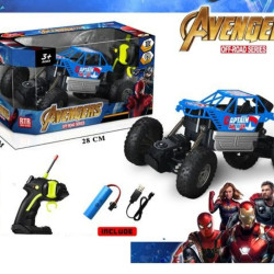 Captain America Shield Attack Car RC